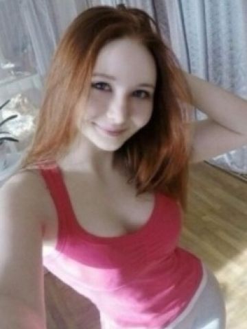Камила